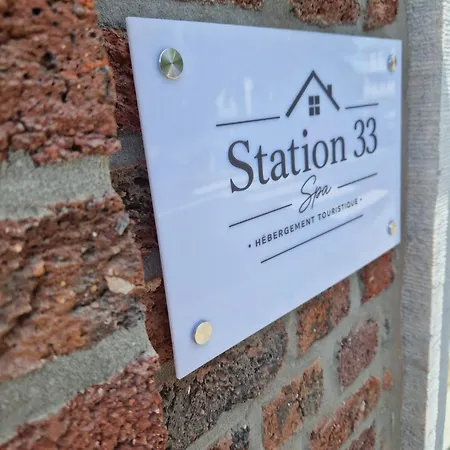 Station 33 Lägenhet *